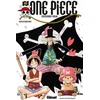 Image de One piece - édition originale - Tome 16