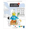 Image de Tout l'art du monde ms + cd
