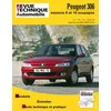 Image de Peugeot 306 - essence 8 et 16 soupapes