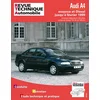 Image de Audi a4 - moteurs 4 cylindres essence et diesel (tdi 90 ch)