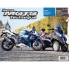 Image de Rmt 167 piaggio mp3 500lt 11a12+ suz gsx-r1000 09a13