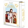 Image de La bible de ma communion