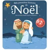 Image de Ma première histoire de noël sonore