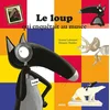 Image de Le loup qui enquêtait au musée