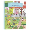 Image de Mes premieres sorties à decouvrir