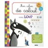 Image de Mon cahier de calcul avec loup