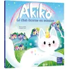 Image de Akiko - le chat-licorne en mission