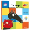 Image de Le loup qui voulait aller à l'école