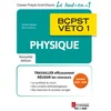 Image de Physique bcpst-véto 1 (2° éd)