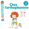 Image de Chez l'orthophoniste