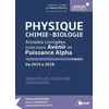 Image de Physique/chimie/biologie - annales corrigées concours avenir et puissance alph