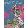 Image de Rohan au louvre