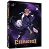 Image de 7fates : chakho, vol.1