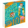 Image de 100 jeux pour super futés 5-6 ans