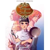 Image de Un prince à croquer Tome 1 : Entrée