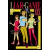 Image de Liar game - Tome 19