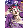 Image de Rohan kishibe - Tome 01
