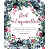 Image de Noël à l'aquarelle