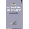 Image de Nos ancêtres les arabes