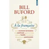 Image de À la française