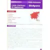 Image de Aide-mémoire - L'Asie centrale et orientale