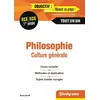 Image de Philosophie - culture générale 1re année ece ecs tout-en-un