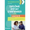 Image de Diplôme d'état d'infirmier (semestre 2)