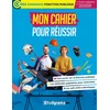 Image de Mon cahier pour réussir les concours de la fonction publique