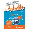 Image de Les clés pour comprendre l'actualité