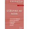 Image de Fiche de lecture l'oeuvre au noir de marguerite yourcenar (analyse littéraire de référence et résumé complet)