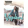 Image de Vagabond - Tome 34