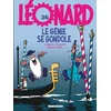Image de Le génie se gondole