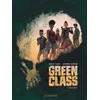 Image de Green class - Tome 1 - pandémie