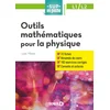 Image de Outils mathématiques pour la physique