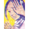 Image de 20th century boys perfect edition - Tome 06 - fauve d'angoulême - prix de la meilleure série 2004