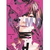 Image de Alma - Tome 02