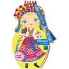 Image de Minimiki - carnet créatif - oksana en ukraine
