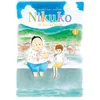 Image de Nikuko du port de pêche - Tome 1