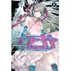 Image de Air gear - Tome 29