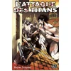 Image de L'attaque des titans - Tome 08