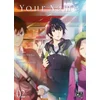 Image de Your name. - Tome 02