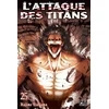 Image de L'attaque des titans - Tome 25