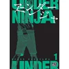 Image de Under ninja - Tome 01