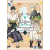 Image de La cuisine des sorciers - Tome 02