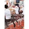 Image de Komi cherche ses mots - Tome 02