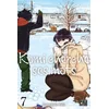 Image de Komi cherche ses mots - Tome 07
