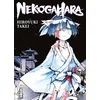 Image de Nekogahara - Tome 04