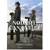 Image de Nodame cantabile - Tome 05