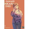 Image de The summer hikaru died - Tome 04