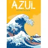 Image de Azul